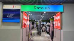 ��������-�����������. ��� ���������� ����. ����� ����������� 29 ����