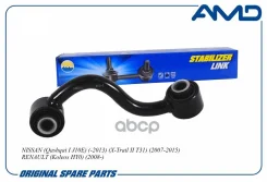 �������������������������� ������ AMD ���. AMD. SL388R AMDSL388R ����