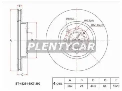 ���� ��������� �������� honda civic airwave fit jazz Sat ST45251SK7J00 Honda: 45251-S5H-T10 ST45251SK7J00 ����