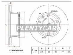 ���� ��������� �������� mercedes sprinter Sat STA9024210912 Mercedes-Benz: A902421091264 A9024210912 STA9024210912 ����