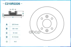 ���� ��������� �������� Nissan Cworks ���. c210r2226 C210R2226 ����