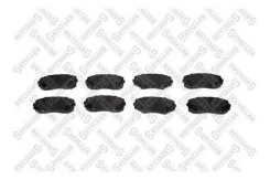 ������� ��������� �������� �������� mitsubishi canter Stellox 000345BSX 000345BSX ����