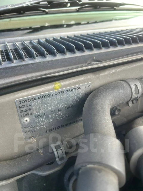 ����� ��� �� Prado KDJ90/95 Surf KDN185 2706030010 ����