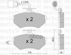 �������� ��������� �������, �������� ������ Metelli ���. 22-0050-1 2200501 ����