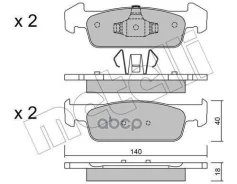�������� ��������� �������, �������� ������ Metelli ���. 22-0975-1 2209751 ����