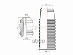 �������/�������� ������������� Sat ���. ST-48331-21MM ST4833121MM ����