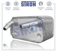 �������� �������� Stron STA0049 STA0049 ����