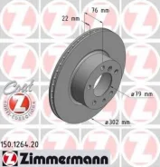 ��������� ���� Zimmermann 150.1264.20 Bmw: 34111160936 34111159897 34111157503 34111158040 Bmw 5 (E34). Bmw 5 Touring (E34). Bmw 5 ����� (E34). Bmw 7...