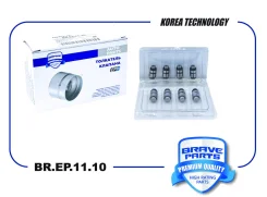 ���������������� Brave BREP1110 BREP1110 ����