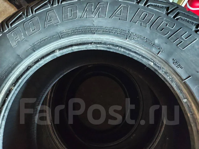 Roadmarch Primemax A/T II. ����� at, 2019 ���, �/�, ����� 60 % ����
