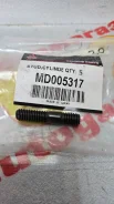 ������� ���������� ���������� Mitsubishi MD005317 MD005317 ����