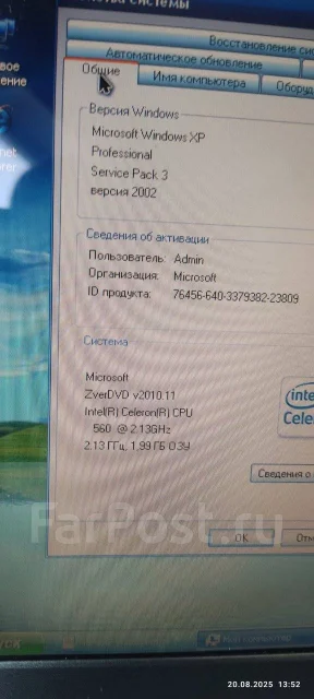 Asus X51L ����