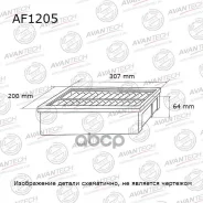 ������ ��������� 5 AF1205 Avantech AF1205 ����