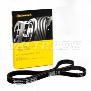 ������ 1115 4PK Chrysler, Honda, Hyundai, KIA, Mitsubishi, Nissan, Renault, Subaru, Toyota [4PK1115] 9936481120 ����