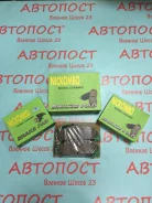 ������������ �������� ��������� ������� Nickombo Bionic Ceramic AN-793 AN-793 ����