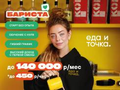 �������. ��� ���-� ����� ����