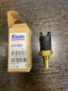 ������ ����������� �� ����� �52/54/62 Nissens ���. 207080 207080 ����