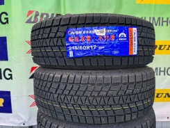 Durun RW501. ������, ��� �����, 2025 ���, ����� ����