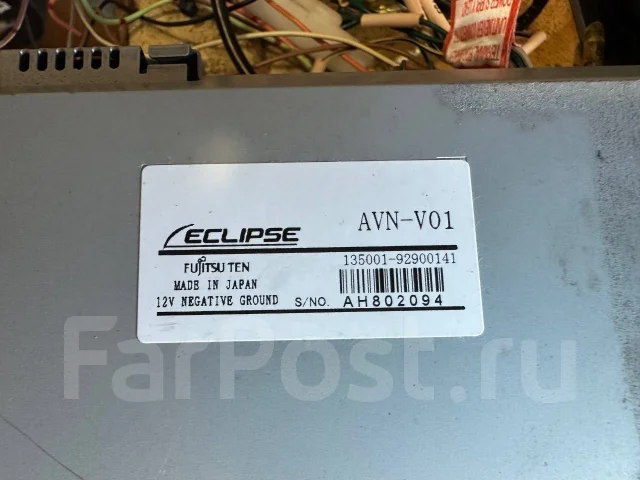 Eclipse AVN-V01 ����