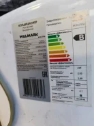 Willmark. 20��&sup2; ����