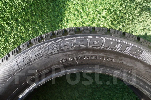 Autobacs Ice Esporte. ������, ��� �����, 2018 ���, �/�, ����� 10 %. �������� ������ ����