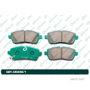 ������� G-brake GP-00051 GP00051 ����