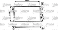 �������� (610�377,5) Valeo ���. 730575 730575 ����