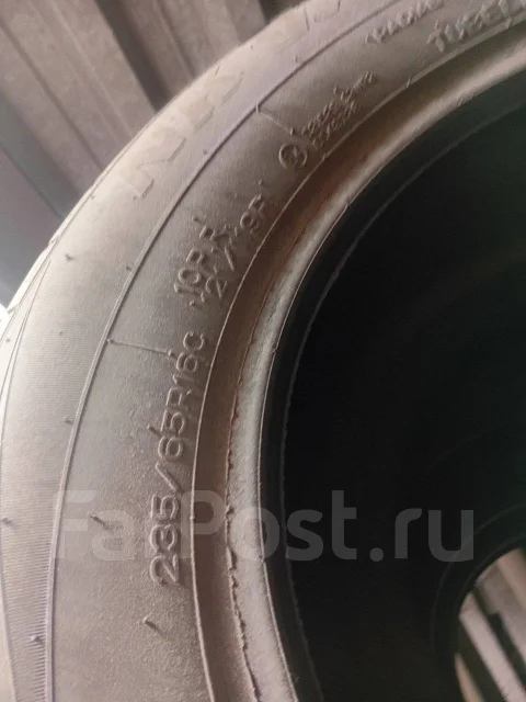 Respa. ������, 2023 ���, �/�, ����� 10 % ����
