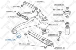 ������ ���. ����. ��������. Mitsubishi | ����/��� | �/� Stellox 7700662SX 7700662SX ����
