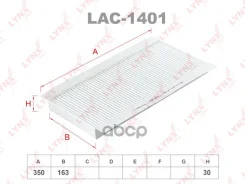 ������ ������ LYNXauto LAC1401 LAC1401 ����