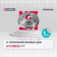 ������� ��������� Marshall M1900928 M1900928 ����
