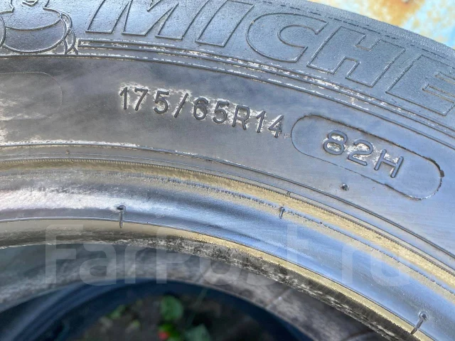 Michelin MXE Green. ������, �/�, ����� 40 % ����