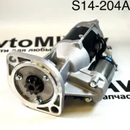������� 4JA1, 4JB1, 4JG2 12V 2.0KW 9 ������ �������� STH0639, S14-204A 8-94133-758-3 Denms 8941337584 ����