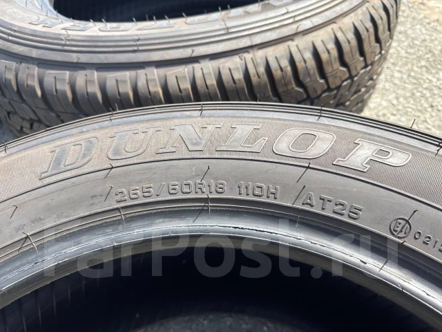 Dunlop Grandtrek PT AT25. ����� at, 2022 ���, �/�, ����� �� 5 % ����