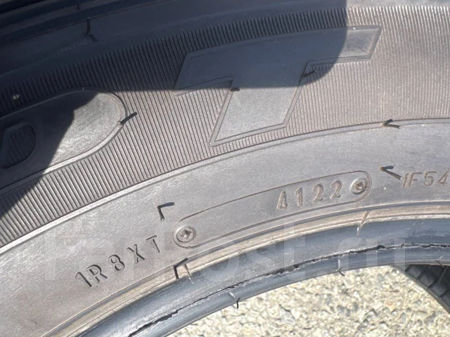 Dunlop Grandtrek PT AT25. ����� at, 2022 ���, �/�, ����� �� 5 % ����