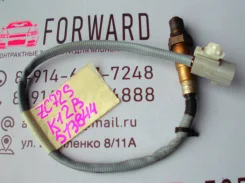 ����������� ������ ����������� Suzuki 0258010235 ZC72S K12B 4902 0258010235 ����