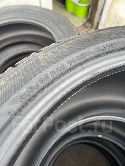 Yokohama Ice Guard G075. ������, ��� �����, 2026 ���, ����� ����