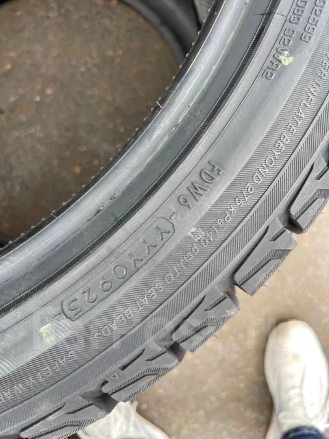 Yokohama Ice Guard G075. ������, ��� �����, 2026 ���, ����� ����