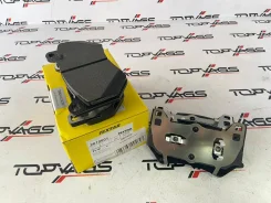 ������� ��������� �������� �������� Textar 2619601 2619601 ����