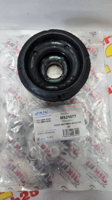 ����� ������ Jikiu MS21077 MS21077 ����