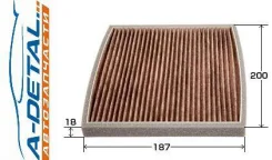 ������ �������� �������� VIC AC-303EX AC303EX ����