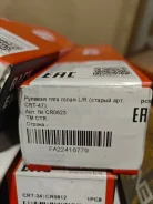 ������� ���� Toyota Probox CR0623 ����
