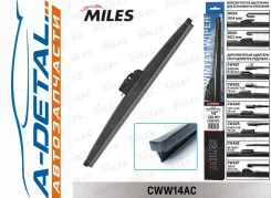����� ���������������� ������ 350 �� (14 ������) (�������� HOOK 9x3/9x4) CWW14AC CWW14AC ����