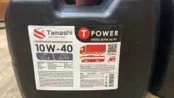 Tamashi T Power Diesel Ultra. 10W-40, �������������, 20��. ����