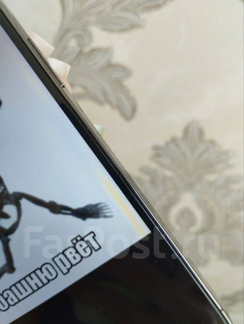 Apple iPhone 12 Pro Max. �/�, 128 �� ����