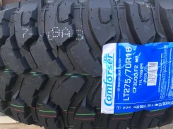 Comforser CF3000. ����� mt, 2026 ���, ����� ����