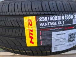 Hilo Vantage XU1. ������, ����� ����
