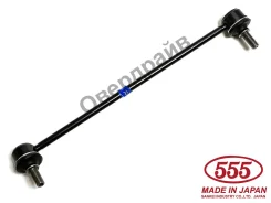 ������ ������������� ������ 555 SL-H520R ������ Honda FIT GK3 SL-H520R ����