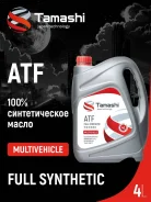 Tamashi ATF Multivehicle. ATF (��� ����), 4��. ����