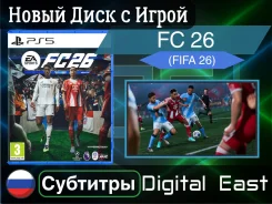 PlayStation Plus. ��� ����� �� ���������� ����